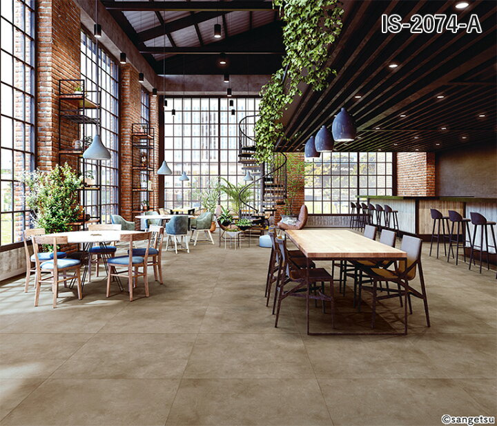 楽天市場】□フロアタイル サンゲツ FLOOR TILE 2023-2026 ＜ストーン 
