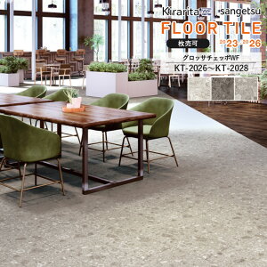 tA^C TQc FLOOR TILE 2023-2026 bNXt[ KiraritaObT`Fb| WF@KT-2026 / KT-2027 / KT-2028@TCYF304.8×609.6×2.5mm y 1P[X18 (3.34) z \i1