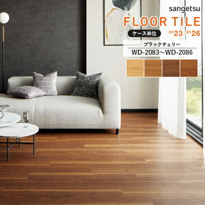 tA^C TQc FLOOR TILE 2023-2026 EbhubN`F[@WD-2083 / WD-2084 / WD-2085 / WD-2086@TCYF152.4×914.4×2.5mm yP[X 1P[X24 (3.34) z \i1P[X