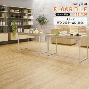 tA^C TQc FLOOR TILE 2023-2026 EbhI[u@WD-2095 / WD-2096@TCYF152.4×914.4×2.5mm yP[X 1P[X24 (3.34) z \i1P[X̋zł