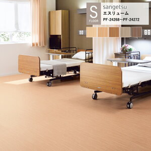 �T���Q�c �{�ݗp���ރV�[�g �G�X�����[�� �E�b�hII PF-24268~ PF-24272 S-FLOOR 2025-2027 �G�X�����[�� ���w�r�j�����V�[�g FS 2.0mm�� / 182cm�� �E�b�h�� �ؖڒ� �ؖڕ� ���b�N�X�t���[ �ώ������f�_ �R��