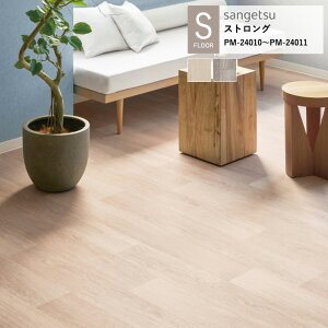 �T���Q�c �{�ݗp���ރV�[�g PM-24010�`PM-24011 S-FLOOR 2025-2027 �X�g�����O ���w�r�j�����V�[�g FS 2.0mm�� / 182cm�� �Ж�18.2cm �E�b�h�� �ؖږ͗l ���b�N�X�t���[ �ώ������f�_ �R�� S�t���A 10cm�P��