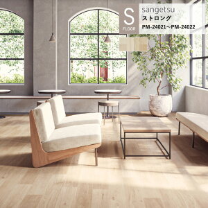 �T���Q�c �{�ݗp���ރV�[�g PM-24021�`PM-24022 �z���C�g�u���[�E�b�h S-FLOOR 2025-2027 �X�g�����O ���w�r�j�����V�[�g FS 2.0mm�� / 182cm�� �Ж�15.2cm �E�b�h�� �ؖږ͗l ���b�N�X�t���[ �ώ������f�_