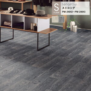 �T���Q�c �{�ݗp���ރV�[�g PM-24042�`PM-24043 ���^���I�[�N S-FLOOR 2025-2027 �X�g�����O ���w�r�j�����V�[�g FS 2.0mm�� / 182cm�� �Ж�15.2cm �E�b�h�� �ؖږ͗l ���b�N�X�t���[ �ώ������f�_ �R�� S�t