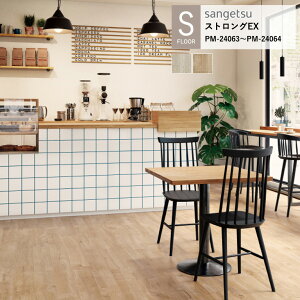 TQc {ݗpރV[g PM-24063~PM-24064 O[uEbh S-FLOOR 2025-2027 XgOEX wrjV[g FS 2.0mm / 180cm Ж13.8cm Ebh ؖږ͗l G{X  A bNXt