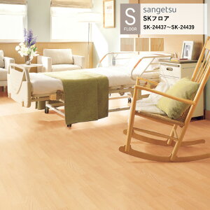�T���Q�c �{�ݗp���ރV�[�g SK-24437�`SK-24439 ���C�v�� S-FLOOR 2025-2027 SK�t���A ���A���w�r�j�����V�[�g HS 2.8mm�� / 182cm�� �� ��7.6cm �Ռ��z�� �R�� ���L���� �h���� 10cm�P�ʂŃI�[�_�[�\�I