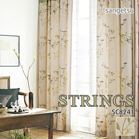 オーダーカーテン サンゲツ STRINGS（ストリングス） ドレープカーテン 54％OFF 自動見積もり SC8241 NATURAL ナチュラルな風合いの生地に、カラフルな刺繍でリーフを施した人気商品です。 ウォッシャブル