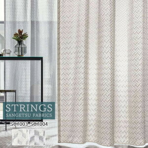�y�|�C���g5�{ �V���������z�I�[�_�[�J�[�e�� �T���Q�c �X�g�����O�X STRINGS �V�A�[�J�[�e�� 54��OFF �������ς��� SC7003 SC7004 ����Z�� Clothed in Light �h�� �E�H�b�V���u�� �P�~�J�����T�C�N�� 