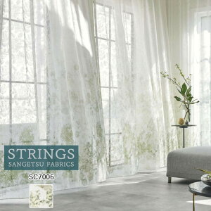 �y�V��������5%OFF�N�[�|���z�I�[�_�[�J�[�e�� �T���Q�c �X�g�����O�X STRINGS �V�A�[�J�[�e�� 54��OFF �������ς��� SC7006 ����Z�� Clothed in Light �E�H�b�V���u�� �P�~�J�����T�C�N�� ���[�X���n 