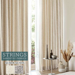 I[_[J[e TQc XgOX STRINGS h[vJ[e 54OFF ς SC7014 SC7015 Maison Bijoux Edition naturelle EHbVu P~JTCN