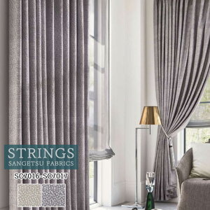 �y�V��������5%OFF�N�[�|���z�I�[�_�[�J�[�e�� �T���Q�c �X�g�����O�X STRINGS �h���[�v�J�[�e�� 54��OFF �������ς��� SC7016 SC7017 Maison Bijoux Edition naturelle �P�~�J�����T�C�N��