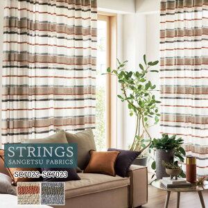 I[_[J[e TQc XgOX STRINGS VA[J[e 54OFF ς SC7022 SC7023 Maison Bijoux Edition naturelle EHbVu P~JTCN [Xn [XJ[e