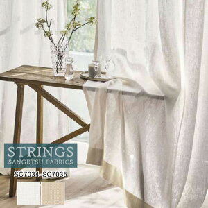 �y�|�C���g5�{ �V���������z�I�[�_�[�J�[�e�� �T���Q�c �X�g�����O�X STRINGS �h���[�v�J�[�e�� 54��OFF �������ς��� SC7034 SC7035 Linen �P�~�J�����T�C�N��