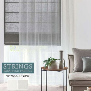 �y�|�C���g5�{ �V���������z�I�[�_�[�J�[�e�� �T���Q�c �X�g�����O�X STRINGS �V�A�[�J�[�e�� 54��OFF �������ς��� SC7036 SC7037 Linen �P�~�J�����T�C�N�� ���[�X���n ���[�X�J�[�e�� ���R�g��