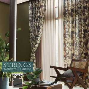 �y�V��������5%OFF�N�[�|���z�I�[�_�[�J�[�e�� �T���Q�c �X�g�����O�X STRINGS �h���[�v�J�[�e�� 54��OFF �������ς��� SC7052 Comfort �h�� �E�H�b�V���u�� �P�~�J�����T�C�N��