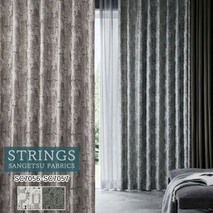 �y�|�C���g5�{ �V���������z�I�[�_�[�J�[�e�� �T���Q�c �X�g�����O�X STRINGS �h���[�v�J�[�e�� 54��OFF �������ς��� SC7056 SC7057 Modern �h�� �E�H�b�V���u�� �P�~�J�����T�C�N��