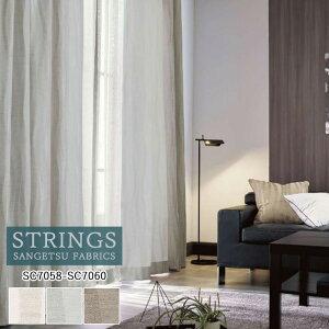 �y�|�C���g5�{ �V���������z�I�[�_�[�J�[�e�� �T���Q�c �X�g�����O�X STRINGS �h���[�v�J�[�e�� 54��OFF �������ς��� SC7058�`SC7060 Modern �h�� �E�H�b�V���u�� �P�~�J�����T�C�N��