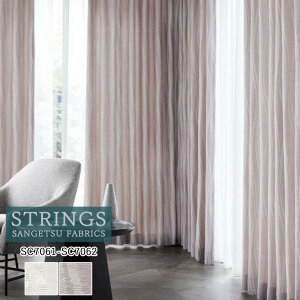 �y�|�C���g5�{ �V���������z�I�[�_�[�J�[�e�� �T���Q�c �X�g�����O�X STRINGS �h���[�v�J�[�e�� 54��OFF �������ς��� SC7061 SC7062 Modern �h�� �E�H�b�V���u�� �P�~�J�����T�C�N��