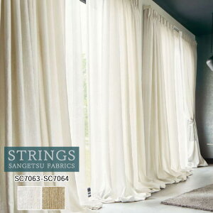 �y�|�C���g5�{ �V���������z�I�[�_�[�J�[�e�� �T���Q�c �X�g�����O�X STRINGS �h���[�v�J�[�e�� 54��OFF �������ς��� SC7063 SC7064 Modern �E�H�b�V���u�� �P�~�J�����T�C�N��