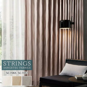 �y�|�C���g5�{ �V���������z�I�[�_�[�J�[�e�� �T���Q�c �X�g�����O�X STRINGS �h���[�v�J�[�e�� 54��OFF �������ς��� SC7065 SC7066 SC7067 Modern �h�� �E�H�b�V���u�� �P�~�J�����T�C�N��