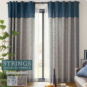 �y�|�C���g5�{ �V���������z�I�[�_�[�J�[�e�� �T���Q�c �X�g�����O�X STRINGS �h���[�v�J�[�e�� 54��OFF �������ς��� SC7076 SC7077 Modern �h�� �E�H�b�V���u�� �P�~�J�����T�C�N��