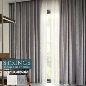 �y�V��������5%OFF�N�[�|���z�I�[�_�[�J�[�e�� �T���Q�c �X�g�����O�X STRINGS �h���[�v�J�[�e�� 54��OFF �������ς��� SC7084 SC7085 Modern �h�� �E�H�b�V���u�� �P�~�J�����T�C�N��