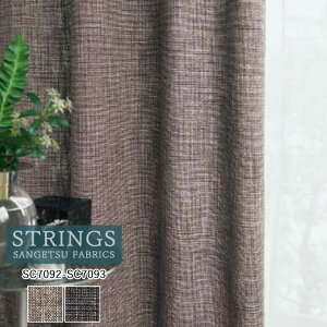 �y�|�C���g5�{ �V���������z�I�[�_�[�J�[�e�� �T���Q�c �X�g�����O�X STRINGS �h���[�v�J�[�e�� 54��OFF �������ς��� SC7092 SC7093 Plain �P�~�J�����T�C�N��