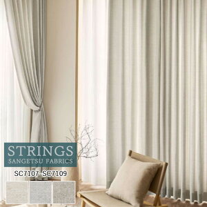 �y�|�C���g5�{ �V���������z�I�[�_�[�J�[�e�� �T���Q�c �X�g�����O�X STRINGS �h���[�v�J�[�e�� 54��OFF �������ς��� SC7107 SC7108 SC7109 Plain �h�� �E�H�b�V���u�� �P�~�J�����T�C�N��