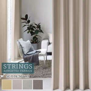 �y�|�C���g5�{ �V���������z�I�[�_�[�J�[�e�� �T���Q�c �X�g�����O�X STRINGS �h���[�v�J�[�e�� 54��OFF �������ς��� SC7116 SC7117 SC7118 SC7119 Plain �E�H�b�V���u�� �P�~�J�����T�C�N��