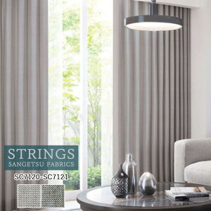 �y�|�C���g5�{ �V���������z�I�[�_�[�J�[�e�� �T���Q�c �X�g�����O�X STRINGS �h���[�v�J�[�e�� 54��OFF �������ς��� SC7120 SC7121 Plain �h�� �E�H�b�V���u�� �P�~�J�����T�C�N��