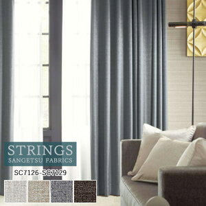 �y�|�C���g5�{ �V���������z�I�[�_�[�J�[�e�� �T���Q�c �X�g�����O�X STRINGS �h���[�v�J�[�e�� 54��OFF �������ς��� SC7126 SC7127 SC7128 SC7129 Plain �h�� �E�H�b�V���u�� �P�~�J�����T�C�N��