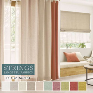 �y�|�C���g5�{ �V���������z�I�[�_�[�J�[�e�� �T���Q�c �X�g�����O�X STRINGS �h���[�v�J�[�e�� 54��OFF �������ς��� SC7145�`SC7154 Plain �E�H�b�V���u�� �P�~�J�����T�C�N��