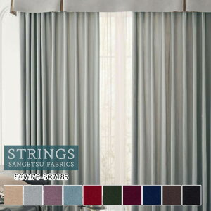 �y�V��������5%OFF�N�[�|���z�I�[�_�[�J�[�e�� �T���Q�c �X�g�����O�X STRINGS �h���[�v�J�[�e�� 54��OFF �������ς��� SC7176�`SC7185 Plain �h�� �E�H�b�V���u�� �z�� �P�~�J�����T�C�N��