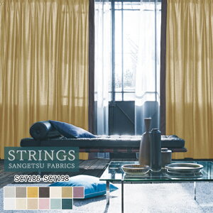 �y�|�C���g5�{ �V���������z�I�[�_�[�J�[�e�� �T���Q�c �X�g�����O�X STRINGS �h���[�v�J�[�e�� 54��OFF �������ς��� SC7186�`SC7198 Plain �h�� �E�H�b�V���u�� �P�~�J�����T�C�N��