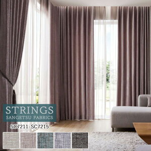 �y�|�C���g5�{ �V���������z�I�[�_�[�J�[�e�� �T���Q�c �X�g�����O�X STRINGS �h���[�v�J�[�e�� 54��OFF �������ς��� SC7211�`SC7215 Plain��Blackout �h�� �E�H�b�V���u�� �Ռ� �z�� �P�~�J�����T�C�N