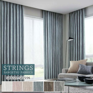 �y�|�C���g5�{ �V���������z�I�[�_�[�J�[�e�� �T���Q�c �X�g�����O�X STRINGS �h���[�v�J�[�e�� 54��OFF �������ς��� SC7221�`SC7226 Plain��Blackout �h�� �E�H�b�V���u�� �Ռ� �P�~�J�����T�C�N��