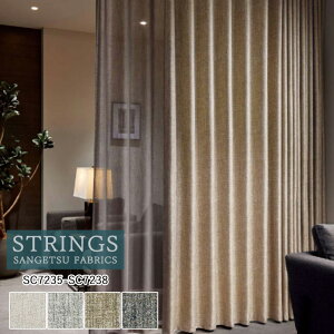 �y�|�C���g5�{ �V���������z�I�[�_�[�J�[�e�� �T���Q�c �X�g�����O�X STRINGS �h���[�v�J�[�e�� 54��OFF �������ς��� SC7235�`SC7238 Plain��Blackout �h�� �E�H�b�V���u�� �Ռ� �P�~�J�����T�C�N��