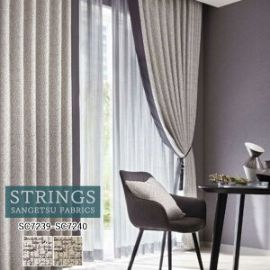 �y�|�C���g5�{ �V���������z�I�[�_�[�J�[�e�� �T���Q�c �X�g�����O�X STRINGS �h���[�v�J�[�e�� 54��OFF �������ς��� SC7239 SC7240 Plain��Blackout �h�� �E�H�b�V���u�� �Ռ� �P�~�J�����T�C�N��