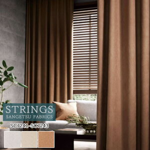 �y�V��������5%OFF�N�[�|���z�I�[�_�[�J�[�e�� �T���Q�c �X�g�����O�X STRINGS �h���[�v�J�[�e�� 54��OFF �������ς��� SC7241�`SC7243 Plain��Blackout �h�� �E�H�b�V���u�� �Ռ� �P�~�J�����T�C�N��