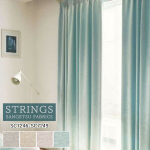 �y�|�C���g5�{ �V���������z�I�[�_�[�J�[�e�� �T���Q�c �X�g�����O�X STRINGS �h���[�v�J�[�e�� 54��OFF �������ς��� SC7246�`SC7249 Plain��Blackout �h�� �E�H�b�V���u�� �Ռ� �P�~�J�����T�C�N��