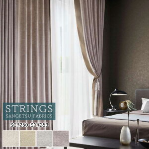 �y�|�C���g5�{ �V���������z�I�[�_�[�J�[�e�� �T���Q�c �X�g�����O�X STRINGS �h���[�v�J�[�e�� 54��OFF �������ς��� SC7250�`SC7253 Plain��Blackout �h�� �E�H�b�V���u�� �Ռ� �P�~�J�����T�C�N��