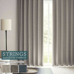 �y�|�C���g5�{ �V���������z�I�[�_�[�J�[�e�� �T���Q�c �X�g�����O�X STRINGS �h���[�v�J�[�e�� 54��OFF �������ς��� SC7271�`SC7273 Plain��Blackout �h�� �E�H�b�V���u�� �Ռ� �P�~�J�����T�C�N��