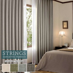�y�|�C���g5�{ �V���������z�I�[�_�[�J�[�e�� �T���Q�c �X�g�����O�X STRINGS �h���[�v�J�[�e�� 54��OFF �������ς��� SC7274�`SC7277 Plain��Blackout �h�� �E�H�b�V���u�� �Ռ� �P�~�J�����T�C�N��