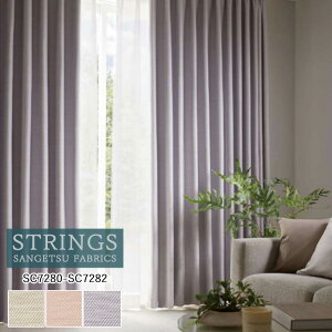 �y�V��������5%OFF�N�[�|���z�I�[�_�[�J�[�e�� �T���Q�c �X�g�����O�X STRINGS �h���[�v�J�[�e�� 54��OFF �������ς��� SC7280�`SC7282 Plain��Blackout �h�� �E�H�b�V���u�� �Ռ� �P�~�J�����T�C�N��