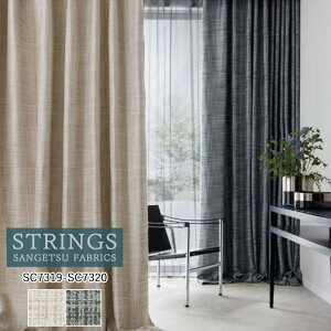 �y�V��������5%OFF�N�[�|���z�I�[�_�[�J�[�e�� �T���Q�c �X�g�����O�X STRINGS �h���[�v�J�[�e�� 54��OFF �������ς��� SC7319 SC7320 Plain��Blackout �h�� �E�H�b�V���u�� �Ռ� �P�~�J�����T�C�N��