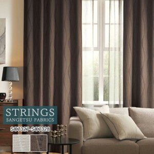 �y�|�C���g5�{ �V���������z�I�[�_�[�J�[�e�� �T���Q�c �X�g�����O�X STRINGS �h���[�v�J�[�e�� 54��OFF �������ς��� SC7327 SC7328 Plain��Blackout �h�� �E�H�b�V���u�� �Ռ� �P�~�J�����T�C�N��