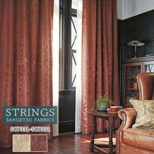 �y�|�C���g5�{ �V���������z�I�[�_�[�J�[�e�� �T���Q�c �X�g�����O�X STRINGS �h���[�v�J�[�e�� 54��OFF �������ς��� SC7331 SC7332 Plain��Blackout �h�� �E�H�b�V���u�� �Ռ� �P�~�J�����T�C�N��