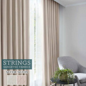 �y�|�C���g5�{ �V���������z�I�[�_�[�J�[�e�� �T���Q�c �X�g�����O�X STRINGS �h���[�v�J�[�e�� 54��OFF �������ς��� SC7338 SC7339 Plain��Blackout �E�H�b�V���u�� �Ռ� �P�~�J�����T�C�N��