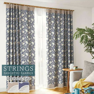 �y�|�C���g5�{ �V���������z�I�[�_�[�J�[�e�� �T���Q�c �X�g�����O�X STRINGS �h���[�v�J�[�e�� 54��OFF �������ς��� SC7356 SC7357 Plain��Blackout �h�� �E�H�b�V���u�� �Ռ� �P�~�J�����T�C�N��
