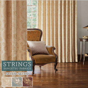 �y�|�C���g5�{ �V���������z�I�[�_�[�J�[�e�� �T���Q�c �X�g�����O�X STRINGS �h���[�v�J�[�e�� 54��OFF �������ς��� SC7370�`SC7372 Trad Elegance �h�� �E�H�b�V���u�� �P�~�J�����T�C�N��